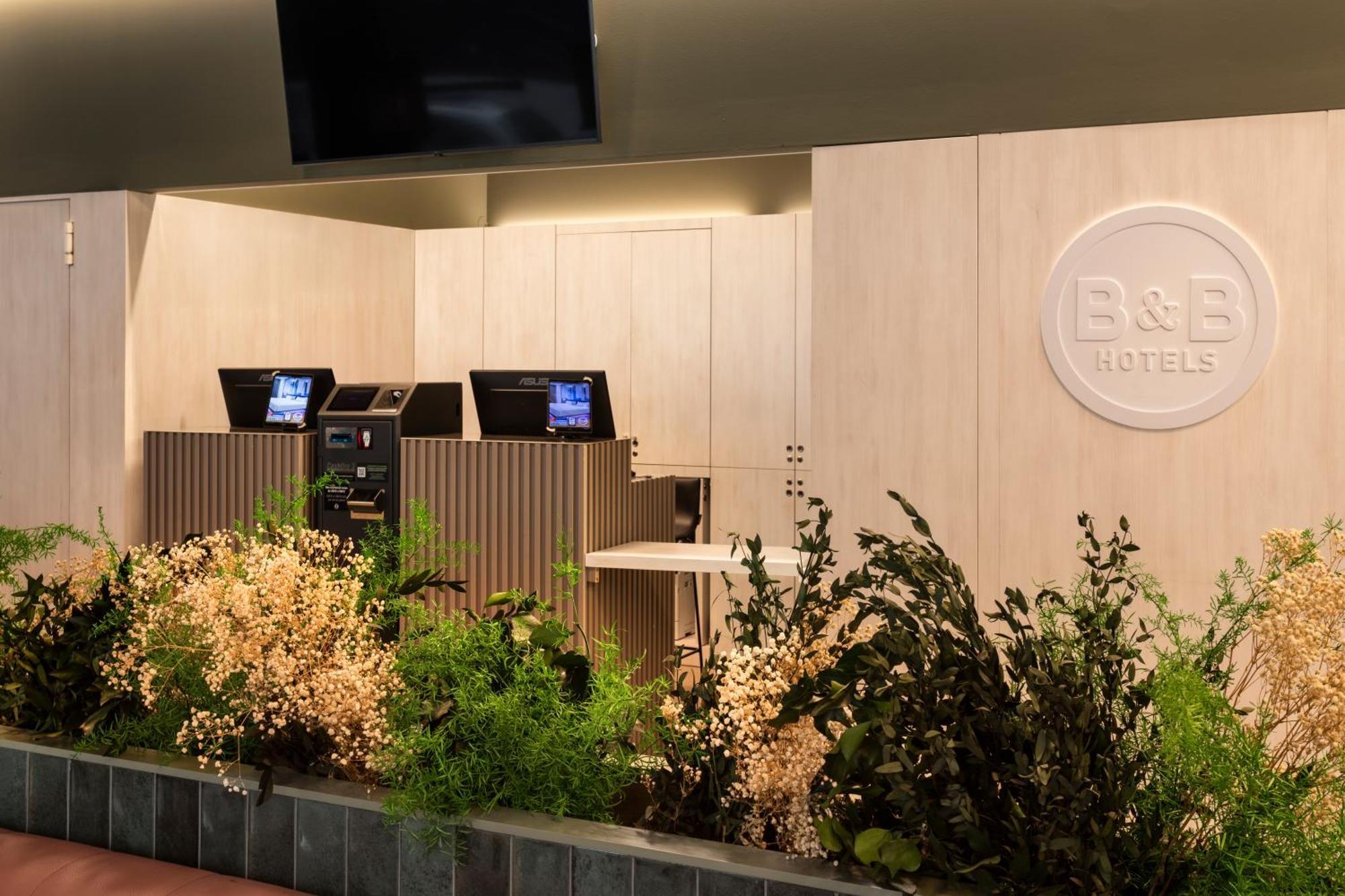 B&B Hotel Santo Tirso Kültér fotó